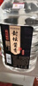 魏酒師【封壇醬香】貴州醬香型53度桶裝酒水散裝白酒糧食高粱酒5L裝 53度 5000mL 1桶 5000mL1桶 曬單實(shí)拍圖
