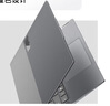 ThinkPad 聯(lián)想筆記本電腦ThinkBook14+ 2025 AI輕薄辦公本 英特爾酷睿Ultra5 14.5英寸 32G 1T 3K 120Hz 曬單實(shí)拍圖