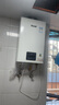 林內（Rinnai）【小蠻腰】16升燃氣熱水器天然氣【國家補貼15%】智慧恒溫升級CPU低水壓?jiǎn)?dòng)16GD31（JSQ31-GD31） 曬單實(shí)拍圖