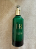 IHR綠寶瓶三件套30-40-50歲女人護膚品大牌正品商品臨期化妝品清倉 綠寶瓶三件套【洗面奶款】 曬單實(shí)拍圖