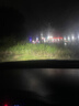 先科（SAST）汽車(chē)led大燈激光車(chē)燈近光燈遠光燈改裝超亮燈泡9012【2支裝】 曬單實(shí)拍圖