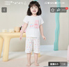 歌瑞家（greatfamily）歌瑞家新生兒家居服2024夏季新款嬰兒童裝寶寶睡衣全棉A類樂友 女款【短袖肩開上衣】 100 cm 曬單實拍圖