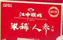 江中猴姑米稀人參米糊15天裝養胃早餐猴菇流食中老年人營(yíng)養送長(cháng)輩禮盒450g 曬單實(shí)拍圖
