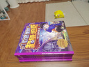 【正版上新】口袋里的超級(jí)坦克第一二三四五六輯全29冊(cè) 坦克叔叔 著 兒童勵(lì)志奇幻冒險(xiǎn)故事 天地出版社 【第四輯5冊(cè)】口袋里的超級(jí)坦克15-19冊(cè) 曬單實(shí)拍圖