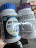 善存男女復合維生素 B族B6B12煙酰胺葉酸多種VK2D鈣鐵鋅硒 240粒 曬單實(shí)拍圖