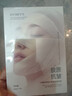 形象美膠原蛋白多肽面膜熬夜補水保濕淡紋抗皺緊致積雪草貼片面膜男女士 1盒3片【貴在運費】 曬單實(shí)拍圖