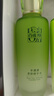 百雀羚（PECHOIN）護膚套裝水清漾水乳補水保濕修護舒緩品質(zhì)國貨 曬單實(shí)拍圖
