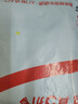 四萬(wàn)公里彈力行李箱保護套旅行箱拉桿箱箱套皮箱保護罩耐磨防塵罩SW2028 曬單實(shí)拍圖
