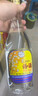 汾酒 出口玻汾禮盒 清香型 53度 500ml*4瓶 黃蓋鋁蓋 聚會(huì )宴請送禮酒  曬單實(shí)拍圖