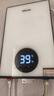 四季沐歌（MICOE）即熱式電熱水器 家用洗澡免儲水速熱多檔變頻智能恒溫超薄機身扁桶小型熱水器上門(mén)安裝以舊換新 7000W 【升級鋼化玻璃面板】即開(kāi)即熱免等待 曬單實(shí)拍圖