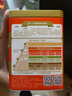 伊威（Eastwes）全機能豬肉松50g(10袋) 不添加食用鹽蔗糖兒童調味品 曬單實(shí)拍圖