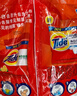 汰漬凈白去漬洗衣粉檸檬清新10斤裝 強效去漬 大袋批發(fā)非皂粉家庭裝 曬單實拍圖