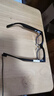 ROKID Glasses樂奇AI眼鏡 智能眼鏡 AR眼鏡 AI智能助手 拍攝眼鏡 翻譯提詞器導航藍牙耳機 夸克AI眼鏡 曬單實拍圖