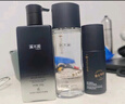 溪木源男士水乳護膚品青少年套裝控油補水保濕清爽生日禮物送男友 曬單實(shí)拍圖