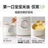 小熊（Bear）嬰兒輔食鍋 電燉鍋陶瓷 燉煮米油分月齡直燉微壓輔食料理機燉盅1L 曬單實(shí)拍圖