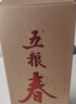 五糧液 五糧春第二代 2021-22年 52度 500ml*6瓶 原箱老酒【名酒鑒真】 曬單實(shí)拍圖