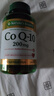 自然之寶輔酶q10片軟膠囊備孕卵巢提高卵泡質(zhì)量改善卵子質(zhì)量美國原裝進(jìn)口 【輕松備孕】200mg輔酶80粒*1瓶 備孕 曬單實(shí)拍圖