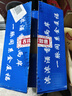 五緣灣濃香型白酒 臺灣高粱酒 三N窖藏 52度500ml*12瓶 整箱 自飲口糧 曬單實(shí)拍圖