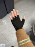 京東京造 健身手套單桿引體向上騎行男運動(dòng)防滑半指手套 M碼 曬單實(shí)拍圖