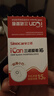 三諾（Sinocare）愛(ài)看動(dòng)態(tài)血糖儀二代i6免扎針免校準15天持續葡萄糖監測系統2盒裝 曬單實(shí)拍圖