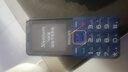 飛利浦（PHILIPS）E568A 寶石藍 移動(dòng)聯(lián)通電信4G全網(wǎng)通 老年人手機智能 超長(cháng)待機兒童功能學(xué)生手機 大字大聲直板按鍵 曬單實(shí)拍圖
