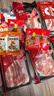宅鮮匯烤肉套餐韓式烤肉燒烤食材0添加家庭聚會(huì )露營(yíng)日式烤肉安格斯牛肉 宅鮮匯4-7人眼肉牛排烤肉套餐A 曬單實(shí)拍圖