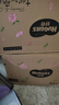 好奇（Huggies）鉑金裝小桃褲成長(cháng)褲L120片(9-14kg)大號尿不濕拉拉褲【透爽散熱】 曬單實(shí)拍圖