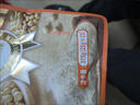 九陽豆?jié){無糖添加豆?jié){粉21條*20g純豆?jié){粉高蛋白原味豆?jié){谷物早餐 曬單實拍圖