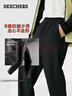 斯凱奇（Skechers）長(cháng)褲男士2025新款秋季寬松百搭休閑褲戶(hù)外運動(dòng)衛褲P325M129 曬單實(shí)拍圖