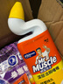 威猛先生（Mr Muscle）潔廁靈 750g*2瓶 檸檬草香 潔廁劑 潔廁液  潔廁啫喱  馬桶清潔 曬單實拍圖
