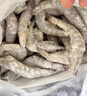 鮮京采 原裝進(jìn)口厄瓜多爾白蝦 凈重3.3斤 大號30-40規格 50-66只/盒 曬單實(shí)拍圖