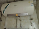 史密斯（A.O.SMITH）佳尼特80升國家補貼電熱水器 金圭內膽雙棒分離速熱 免換鎂棒 免清洗 CTE-80JC3 以舊換新 曬單實(shí)拍圖