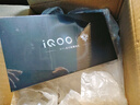 vivo iQOO15 國家補貼 第五代驍龍8至尊版 2K三星珠峰屏 電競芯片Q3 7000mAh藍海大電池 旗艦電競手機 傳奇版 16GB 256GB 官方標配 曬單實(shí)拍圖