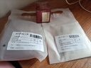 丸美菁純眼霜淡化細紋眼袋抗皺緊致溫和不刺激補水保濕護膚品生日禮物 【楊紫推薦】菁純眼霜30g 曬單實(shí)拍圖