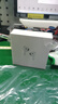 Viken【華強北頂配丨Air4代降噪款】藍牙耳機適配蘋(píng)果無(wú)線(xiàn)2025新款半入耳式金榜iphone17/16/15/14pods4 【原版正裝全功能主動(dòng)降噪版】 【主動(dòng)降噪+空間音頻+三真電量】 曬單實(shí)拍圖