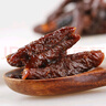 新一代奶油杏肉干500g甘肅慶陽(yáng)特產(chǎn)休閑零食蜜餞無(wú)核杏干果脯杏脯果干 曬單實(shí)拍圖