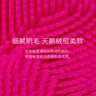 斐珞爾（FOREO）露娜潔面儀LUNA mini2凈透洗臉儀電動深度清潔彩妝殘留收縮毛孔洗臉神器 櫻桃紅 曬單實拍圖