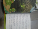 萬物復書25秋二年級 玩具醫(yī)院大頭兒子和小頭爸爸 一只想飛的貓精編注音版 歪腦袋木頭樁精編注音版 池塘邊的花斑貓小巴掌童話 三毛流浪記全集上下正版贈導讀單 二年級6本組合+導讀單 曬單實拍圖