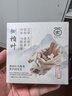 茵倩側(cè)柏葉手工香皂何首烏中藥洗發(fā)皂控油去屑固發(fā)生發(fā)皂防斷發(fā) 【養(yǎng)發(fā)固發(fā)】側(cè)柏葉手工洗發(fā)皂120g*1盒 曬單實(shí)拍圖