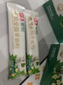和氏（HERDS）御珀有機(jī)生羊乳全脂高鈣青少年中老年320g盒裝羊奶粉獨(dú)立小條裝 2盒 曬單實(shí)拍圖