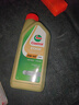 嘉實(shí)多（Castrol）極護/磁護 原裝進(jìn)口韓國/馬來(lái)西亞 /新加坡鈦流體 全合成機油正品 馬來(lái)西亞進(jìn)口  極護 5W-40  5L 曬單實(shí)拍圖
