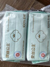 全棉時代衛(wèi)生巾醫(yī)護級超凈吸日用3包24片（290mm*24p）京東自營 曬單實拍圖