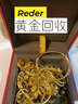 晨光(M&G)文具 25g高粘度PVP固體膠水 無(wú)甲醛快干耐用膠棒 高粘固體膠 辦公用品 12支裝 ASG971K3 曬單實(shí)拍圖