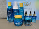 水循環(huán)（REOCLE）海藻酵素八件套禮盒護膚套裝保濕潔面水乳面霜精華眼霜面部 八件套清爽(潔面水乳霜眼霜精華) 曬單實(shí)拍圖
