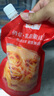 俏儂 蛋撻套裝1.6kg 蛋撻皮30只+撻液500g*2（動(dòng)物淡奶油+牛奶≥70%） 曬單實(shí)拍圖