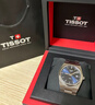 天梭（TISSOT）手表 PRX超級玩家系列男表 石英男士鋼帶腕表時(shí)尚表生日禮物 曬單實(shí)拍圖
