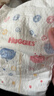 好奇（Huggies）金裝紙尿褲嬰兒新生兒尿不濕超薄柔軟透氣寶寶尿褲 M 1包 46片 【紙尿褲】+柔巾20抽 曬單實(shí)拍圖