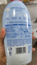 奧妙【新一代內衣洗衣液】 10s去血漬 殺菌抑味 去除HPV小蒼蘭香 750G 曬單實(shí)拍圖