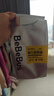 bebebus裝仔紙尿褲拉拉褲超薄透氣干爽男女寶通用尿不濕學(xué)步褲 紙尿褲S(一提6小包共54片) 曬單實(shí)拍圖