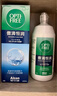 愛(ài)爾康 傲滴恒潤隱形眼鏡液護理液美瞳護理液420*2+90ml 多功能保濕進(jìn)口 曬單實(shí)拍圖